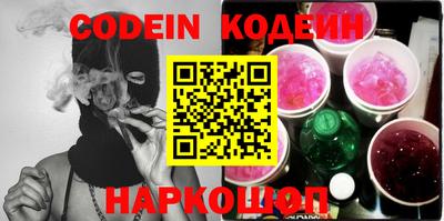 MDMA Беслан