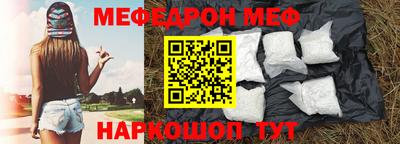 MDMA Беслан