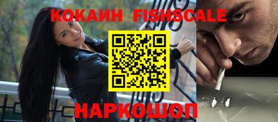 прущая мука Берёзовский