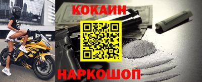 прущая мука Берёзовский