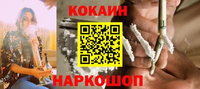 MDMA Беслан
