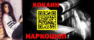 прущая мука Берёзовский