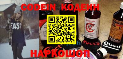 прущая мука Берёзовский