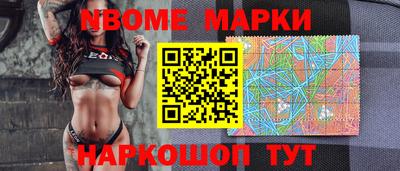 прущая мука Берёзовский