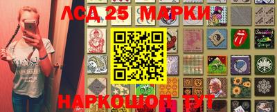 MDMA Беслан