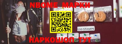 прущая мука Берёзовский