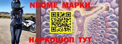 прущая мука Берёзовский