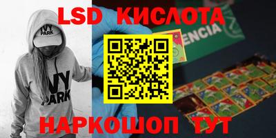прущая мука Берёзовский