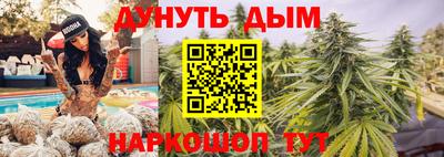 прущая мука Берёзовский