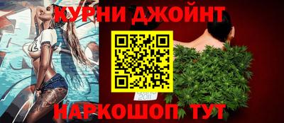 прущая мука Берёзовский
