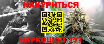 MDMA Беслан