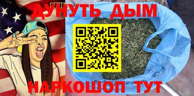 MDMA Беслан