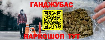 мефедрон мука Кингисепп