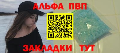 прущая мука Берёзовский
