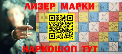 MDMA Беслан