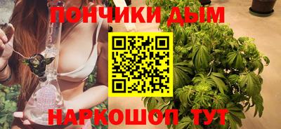 прущая мука Берёзовский