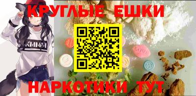 MDMA Беслан