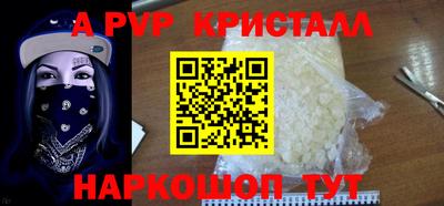 MDMA Беслан