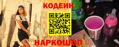 MDMA Беслан