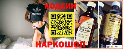 MDMA Беслан