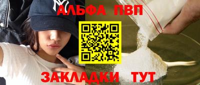 MDMA Беслан