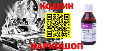 прущая мука Берёзовский
