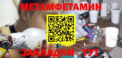 прущая мука Берёзовский