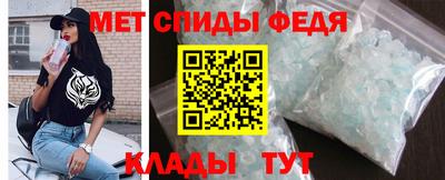 прущая мука Берёзовский