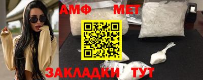 MDMA Беслан