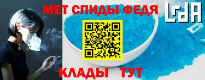 COCAINE Бийск