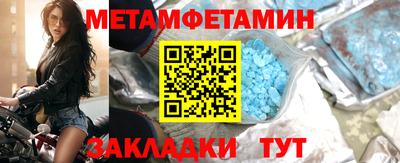 ECSTASY Кимры