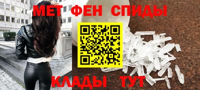 MDMA Беслан