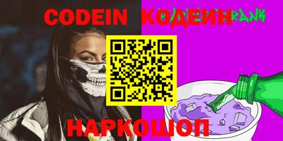 MDMA Беслан