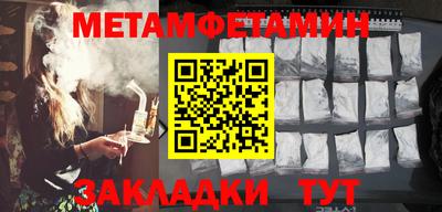 прущая мука Берёзовский