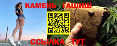 COCAINE Бийск