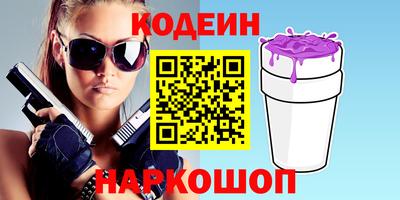 прущая мука Берёзовский