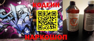 прущая мука Берёзовский
