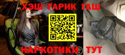 MDMA Беслан
