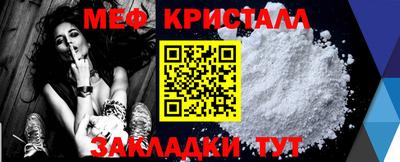 MDMA Беслан