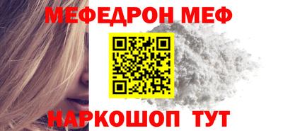 MDMA Беслан